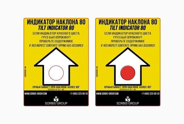 Датчики наклона груза, Датчики наклона груза купить, Датчики наклона груза в Минске