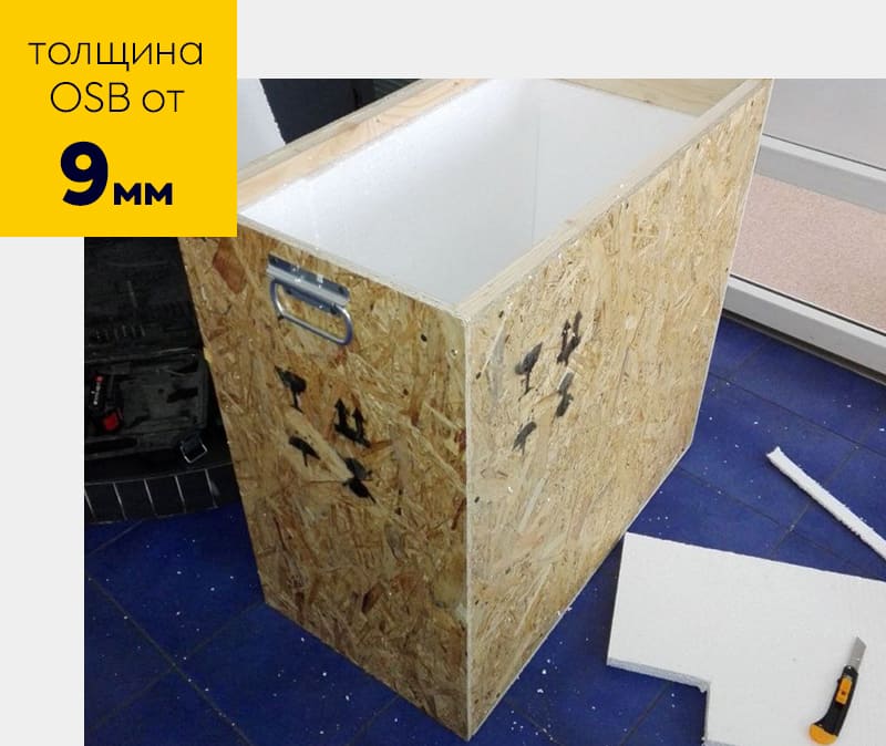 ящик из OSB, ящики из OSB, купить ящик из OSB
