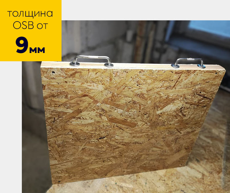 ящик из ОСБ, ящики из ОСБ, купить ящик из ОСБ